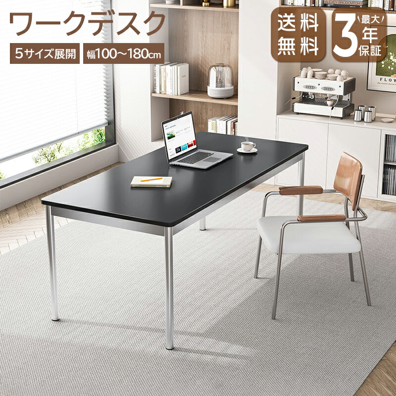 硝子調度品 特集