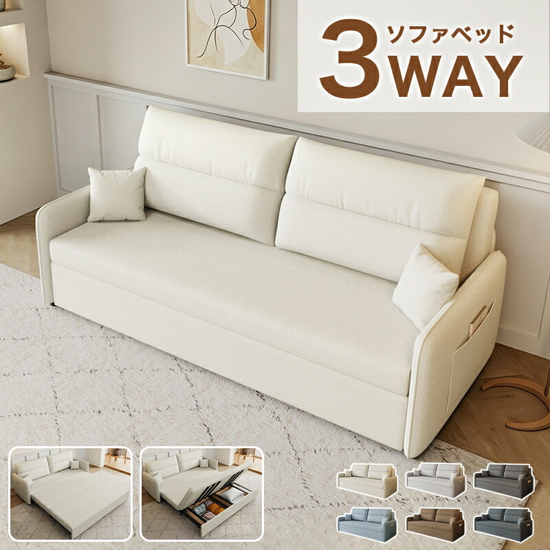 硝子調度品 特集