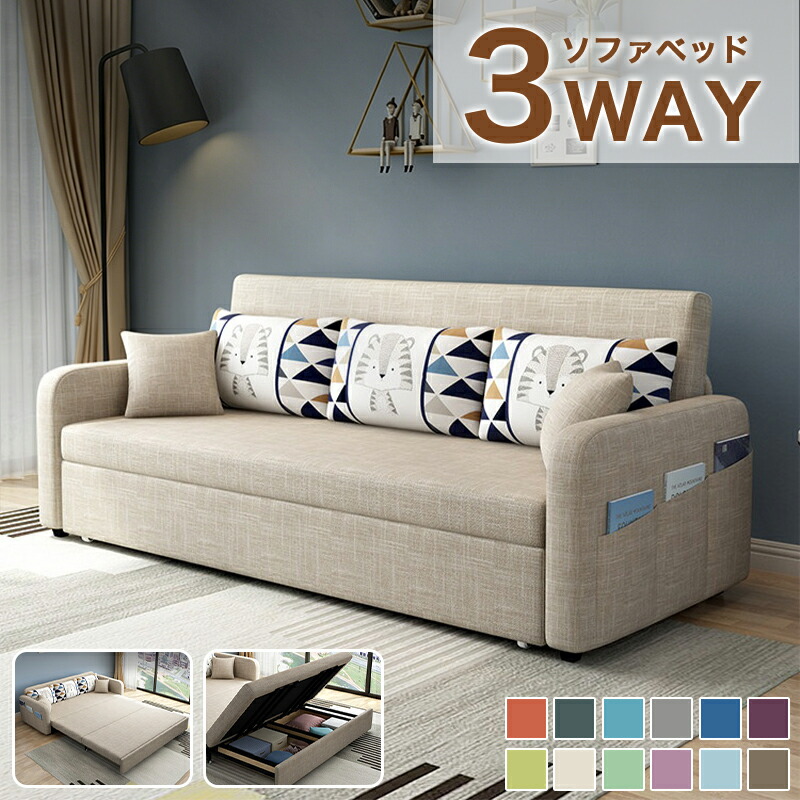 硝子調度品 特集