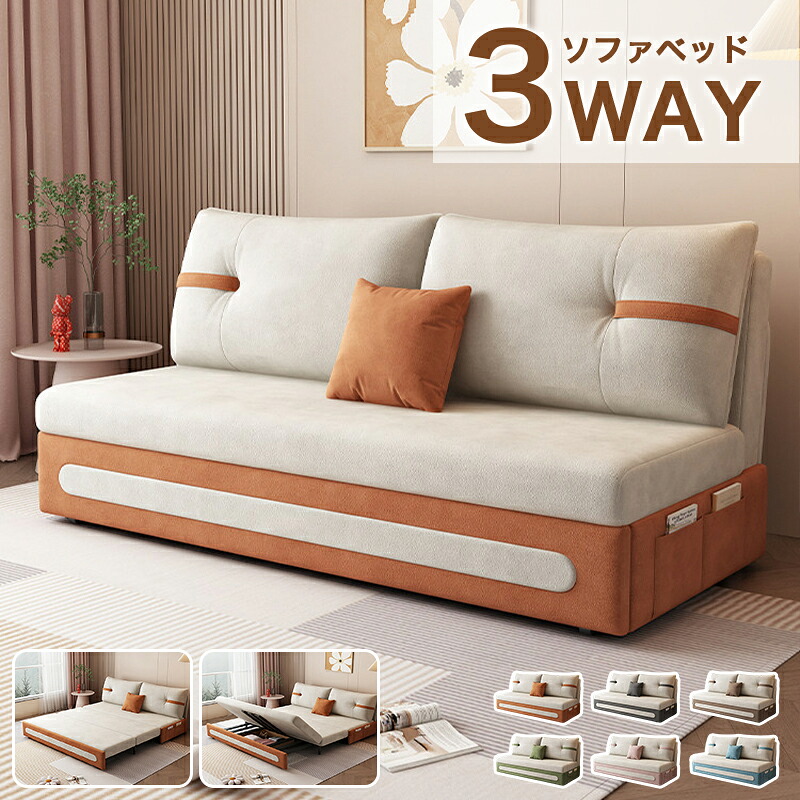 硝子調度品 特集