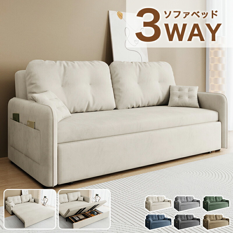 硝子調度品 特集