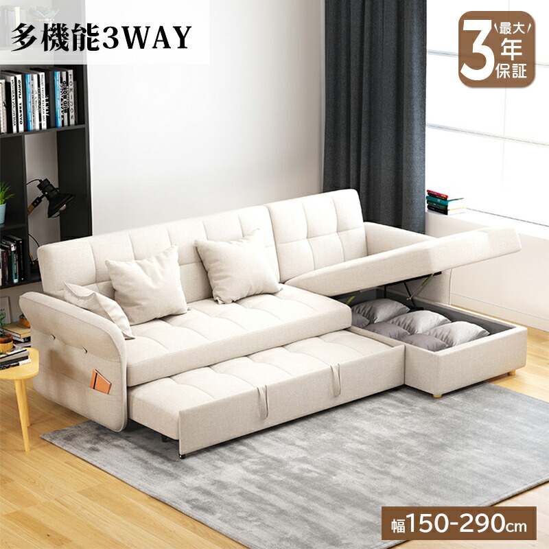 硝子調度品 特集