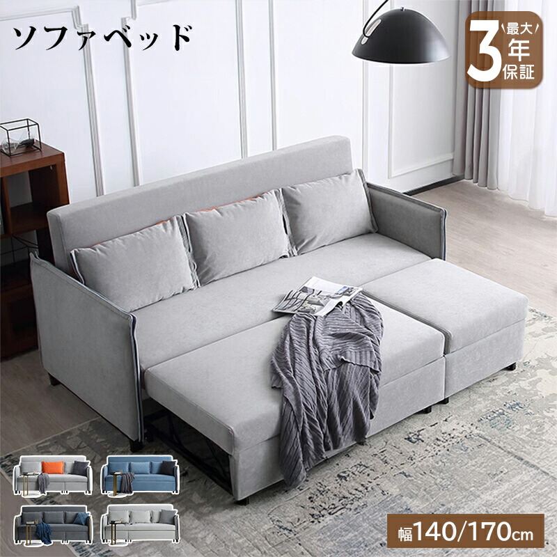 硝子調度品 特集
