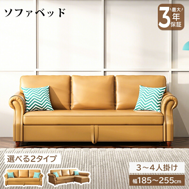 硝子調度品 特集