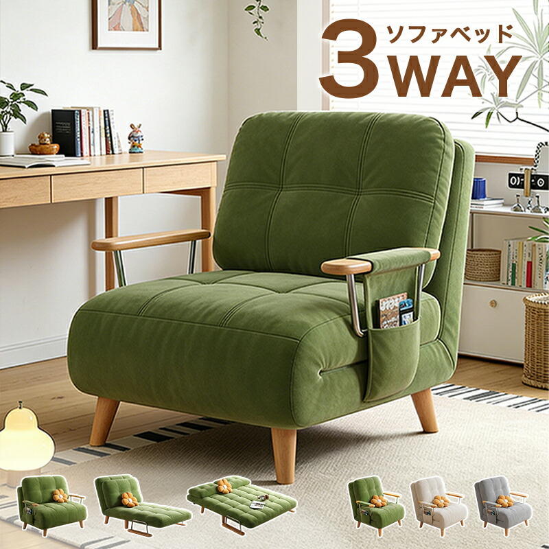 硝子調度品 特集