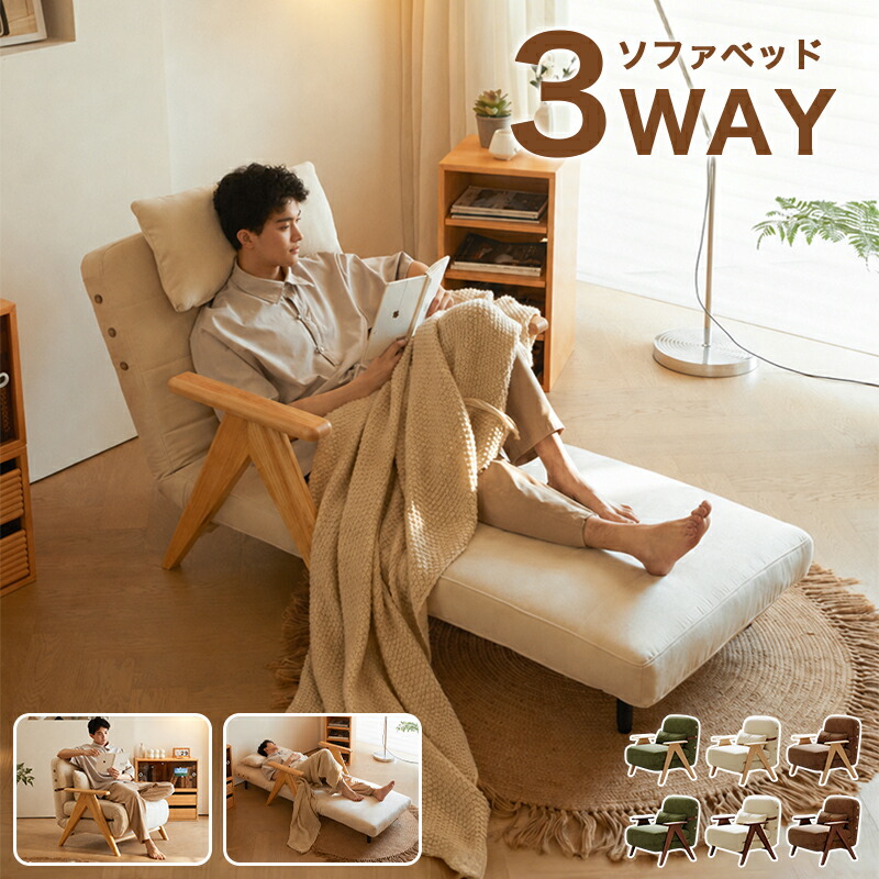 硝子調度品 特集