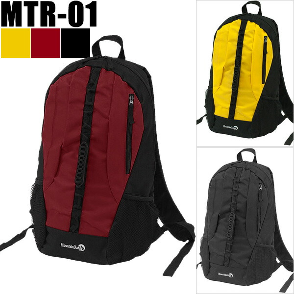 楽天市場】【MATURI マチューリ】リュック リュックサック デイパック