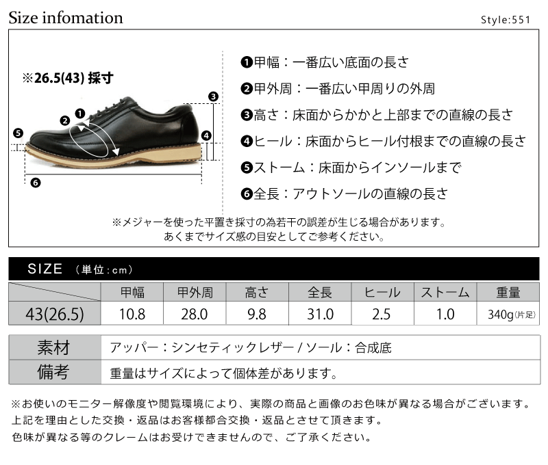 市場 汎用 CE-316350 AMANO クリックポスト対応 インクリボンカセット アマノ