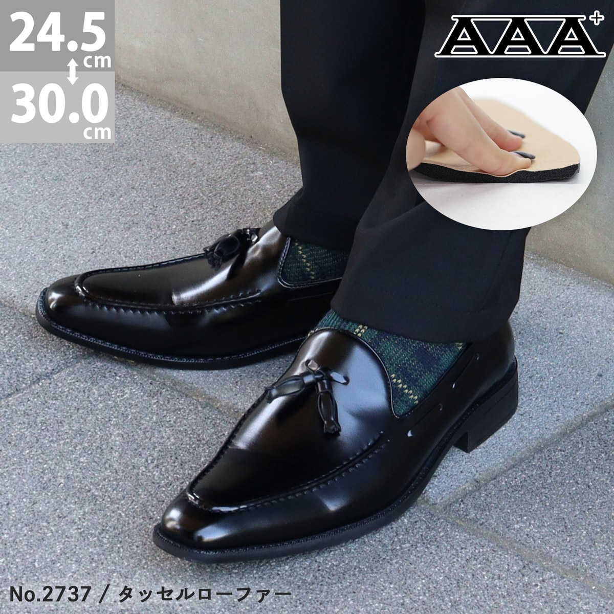 黒 レザー ローファー 約3cmヒール 楽天市場】ローファー recipe レディース コインローファー 牛革