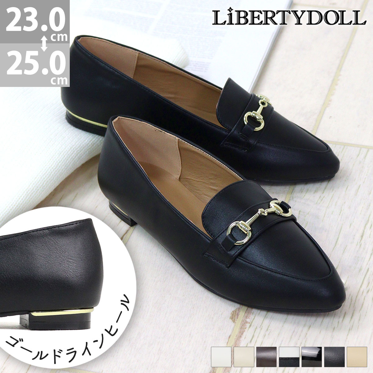 Bally - □美品□ BALLY バリー キャンバス×レザー ローファー