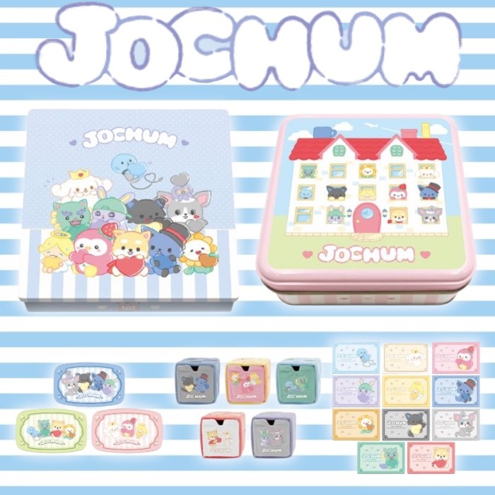 楽天市場】ハート JOCHUM ツインギフト { 駄菓子 お菓子 500円以下 JO1