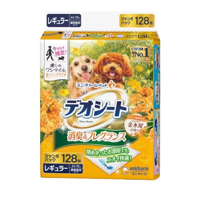 楽天市場】【計504枚】 デオシート 消臭＆フレグランス ホワイトティー