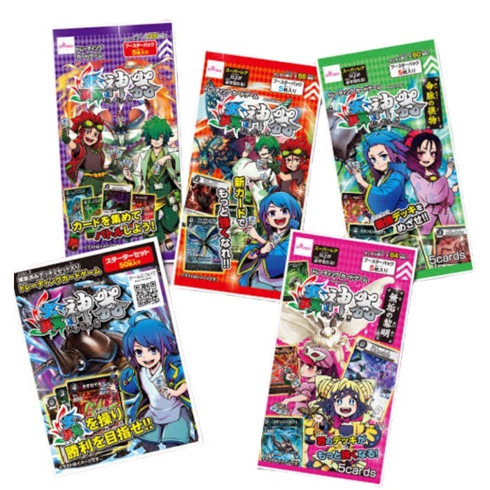 楽天市場】【送料無料】蟲神器公式パーフェクトガイド／ゲーム