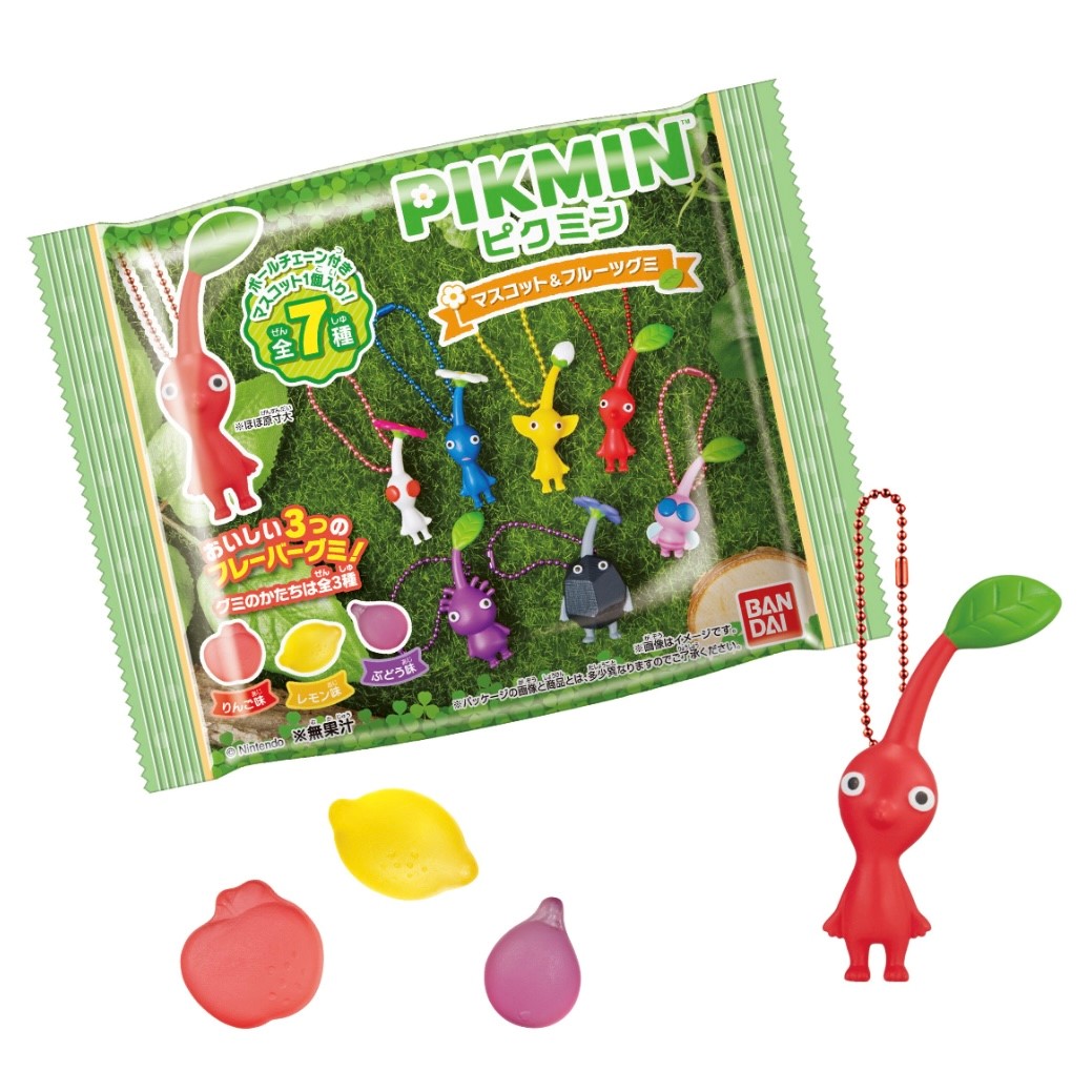 ピクミン マスコット＆フルーツグミ 2個販売 食玩・グミ