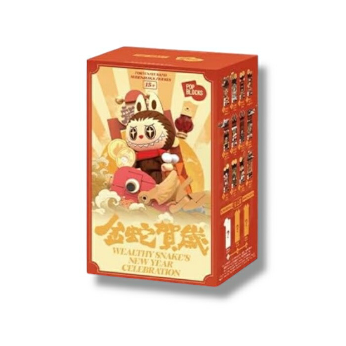 楽天市場】POP MART WHY SO SERIOUS Series ワイソーシリアス ラブブ