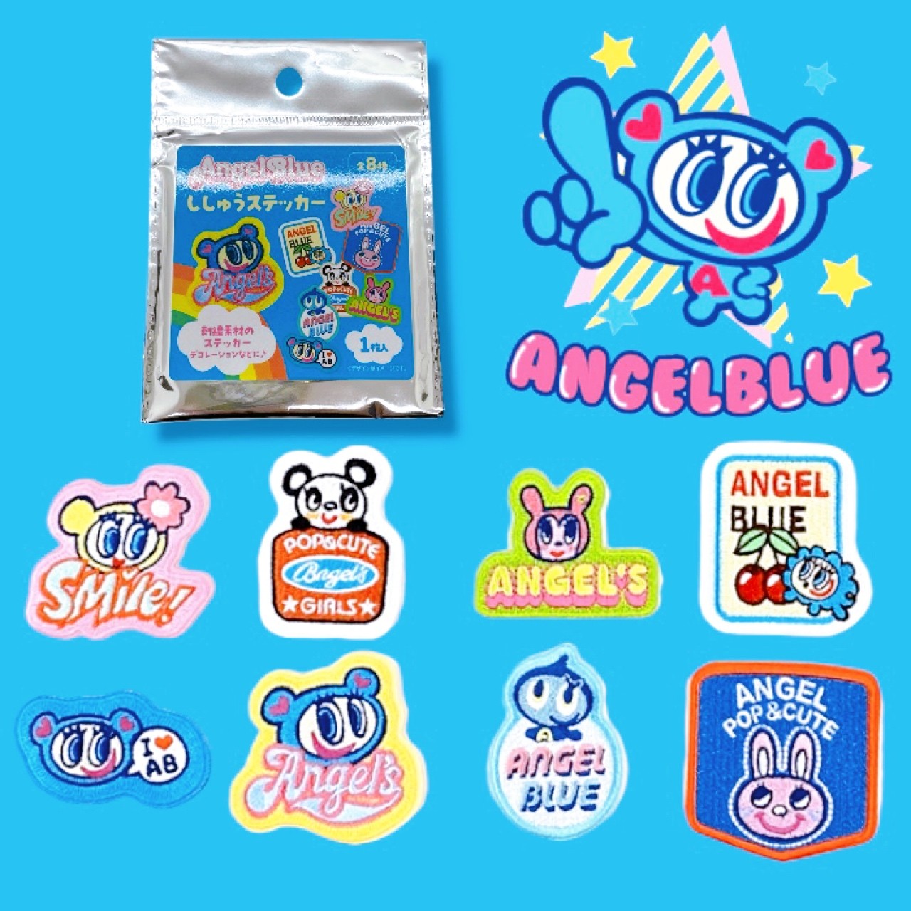 楽天市場】【全12種セット】 エンジェルブルー ダイカットミニ