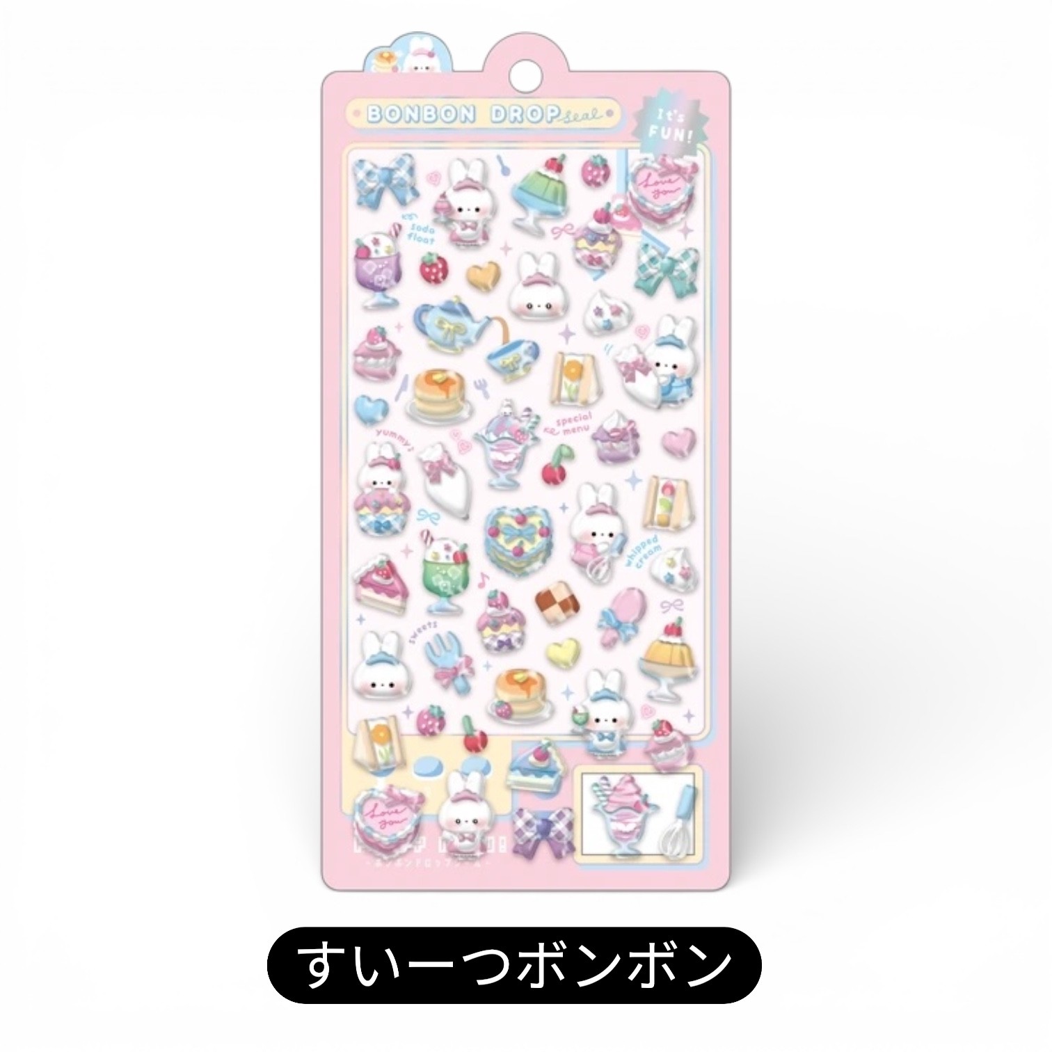 【新品未使用】ボンドロ シール その他 30枚セット 朗報】ボンボンドロップシール新デザイン16柄が4月下旬より順次出荷へ