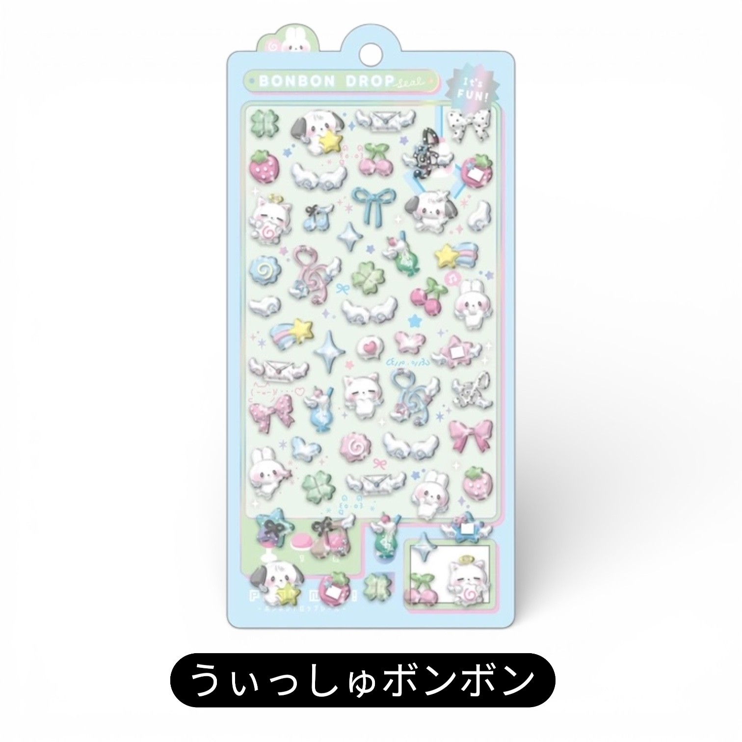 新作【予約：2026年7月末頃入荷予定】ボンボンドロップシール ちょこ 
