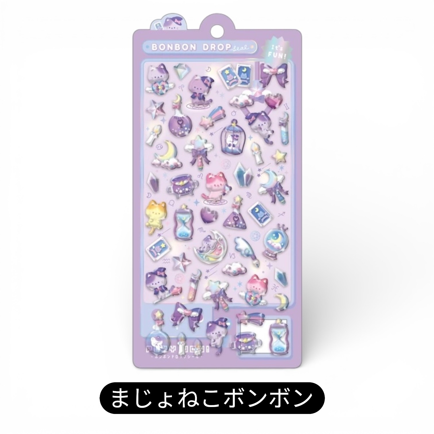 新作【予約：2026年7月末頃入荷予定】ボンボンドロップシール ちょこ 