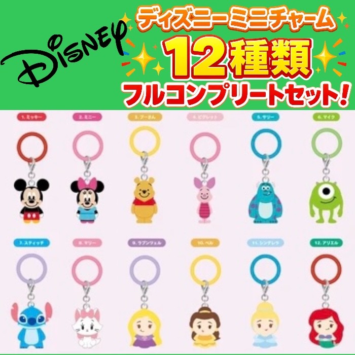 予約商品（6月下旬発送）】【世界425個限定】 ミゲル・ロハス