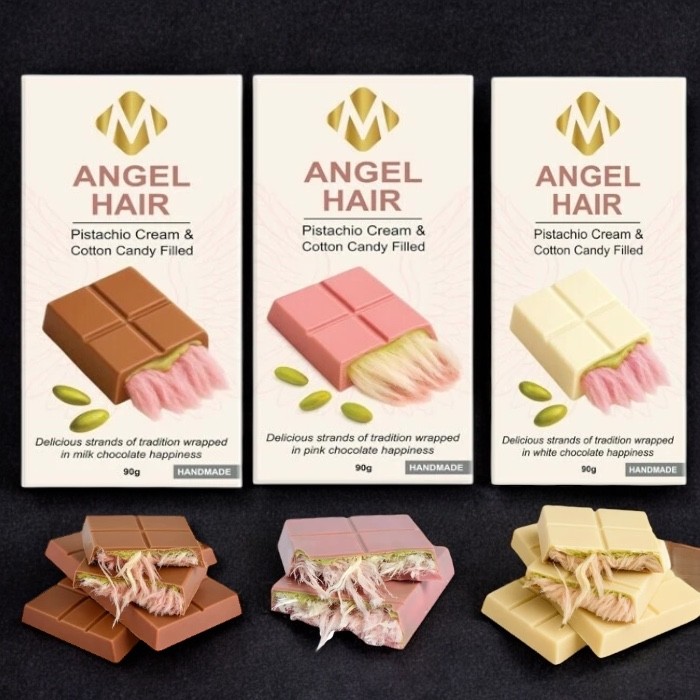 楽天市場】【クール便】エンジェルヘアチョコレート 150g 1箱 ドバイ