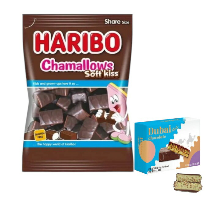 ドラちゃん新品未開封ドバイチョコレート2枚 ドバイチョコレート ドバイチョコ 未開封 2個セット - メルカリ