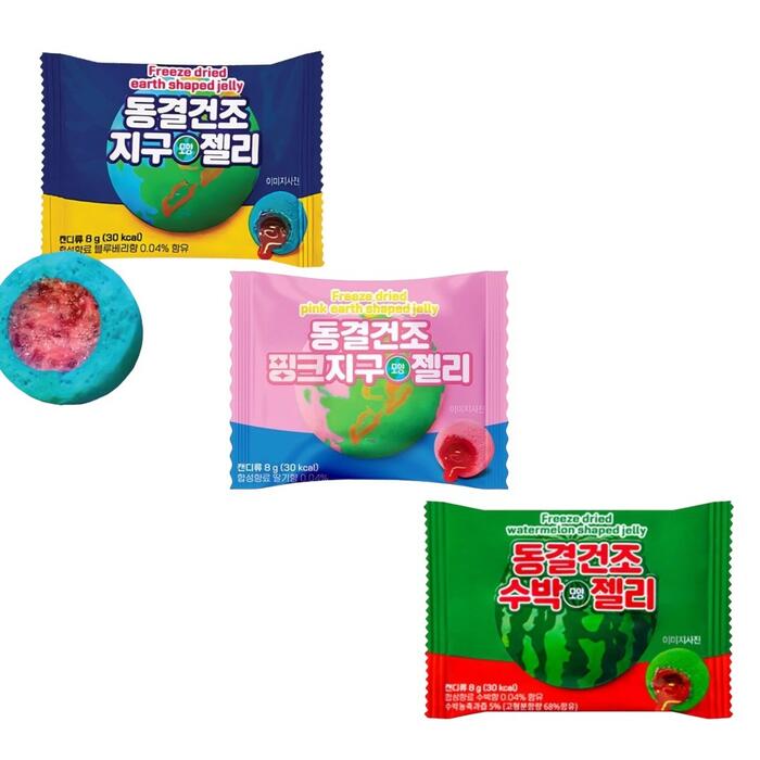 楽天市場】しなこ監修 新発売 しなこボンボン ハート缶 6粒入り ピンク