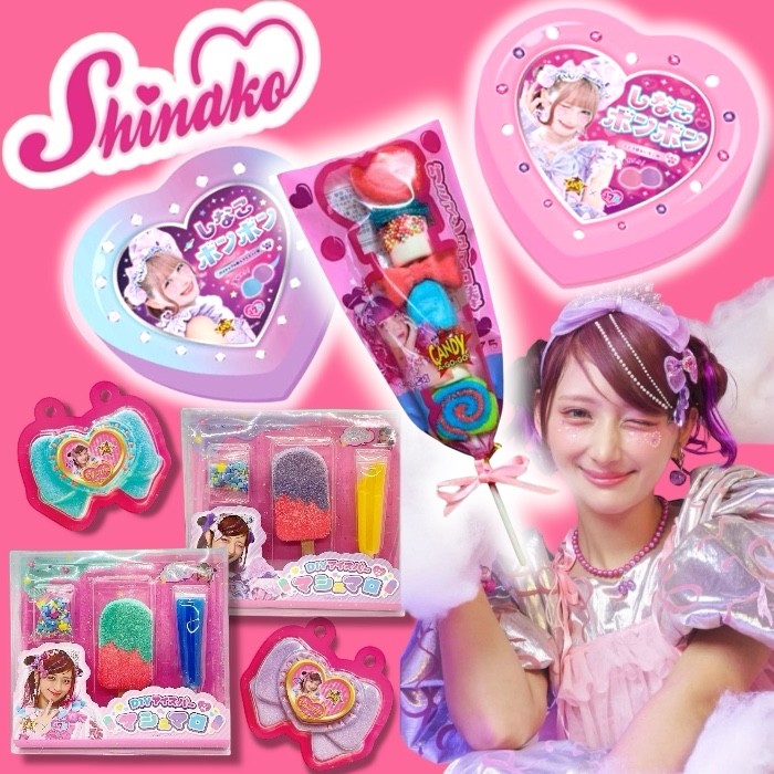 しなこボンボン　6個 楽天市場】しなこ監修 新発売 しなこボンボン ハート缶 6粒入り