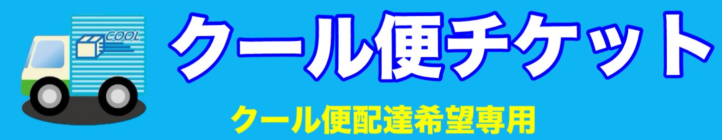 楽天市場】しなこ監修 新発売 しなこボンボン ハート缶 6粒入り