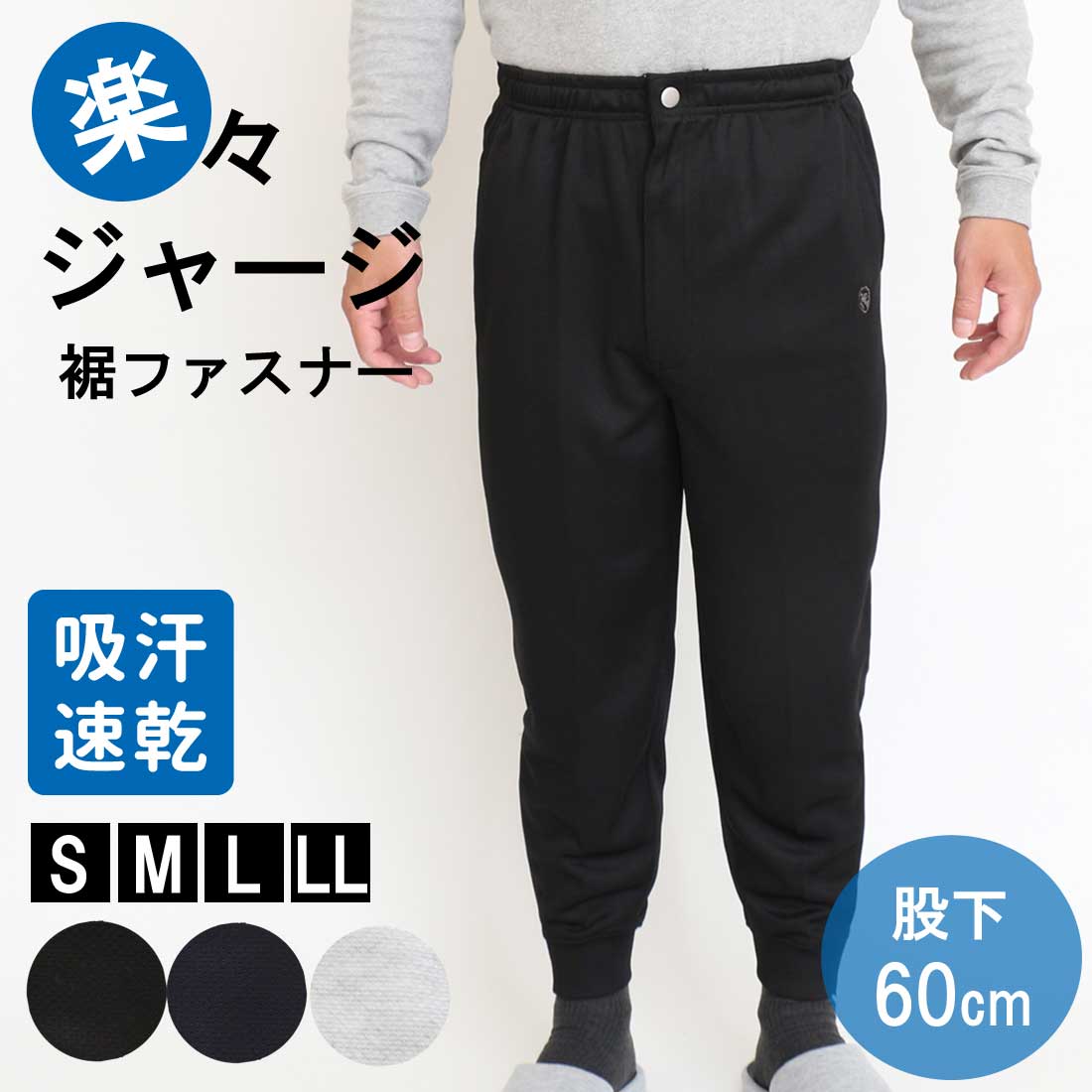 超歓迎された imgrc0134095662.jpg ウォーキング・ランニングウェア