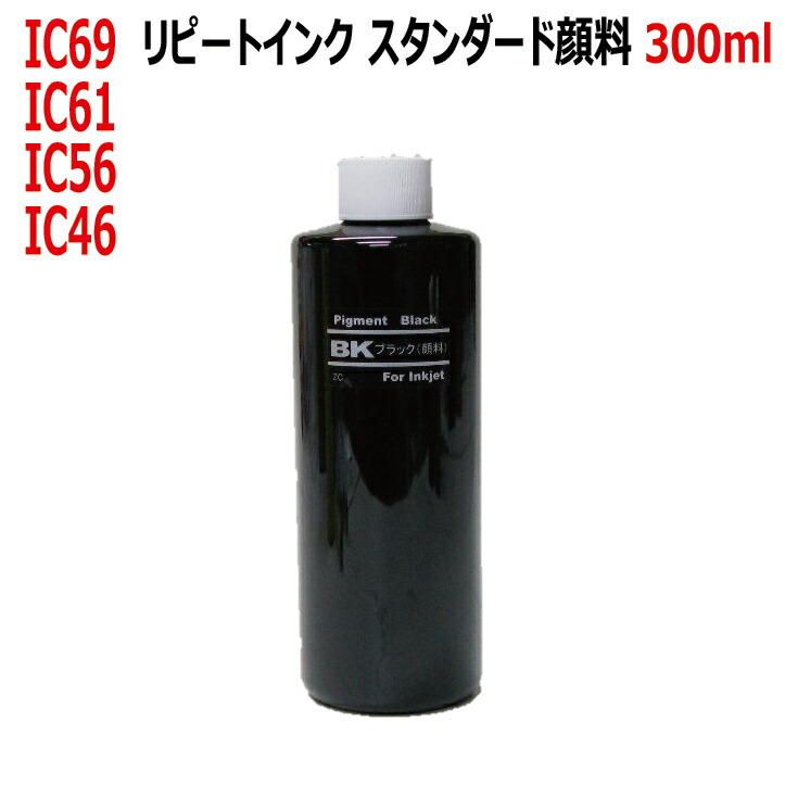 楽天市場】エプソン IC69、IC74、IC78 対応 （高速対応 顔料インク）詰め替えインク（30ml）ブラック 黒 BLACK( RPE7430KGBK) : ＺＥＣＯＯ ＣＯＬＯＲ