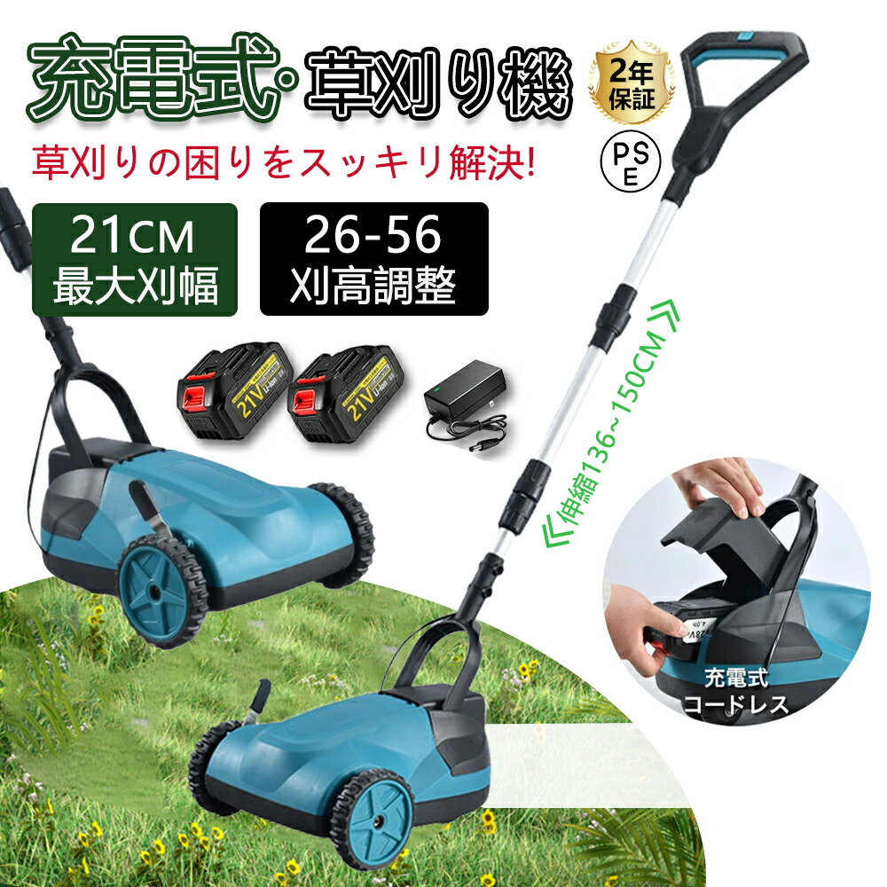 楽天市場】＼クーポンで200円OFF☆LINE友達限定／ 【 正規代理店