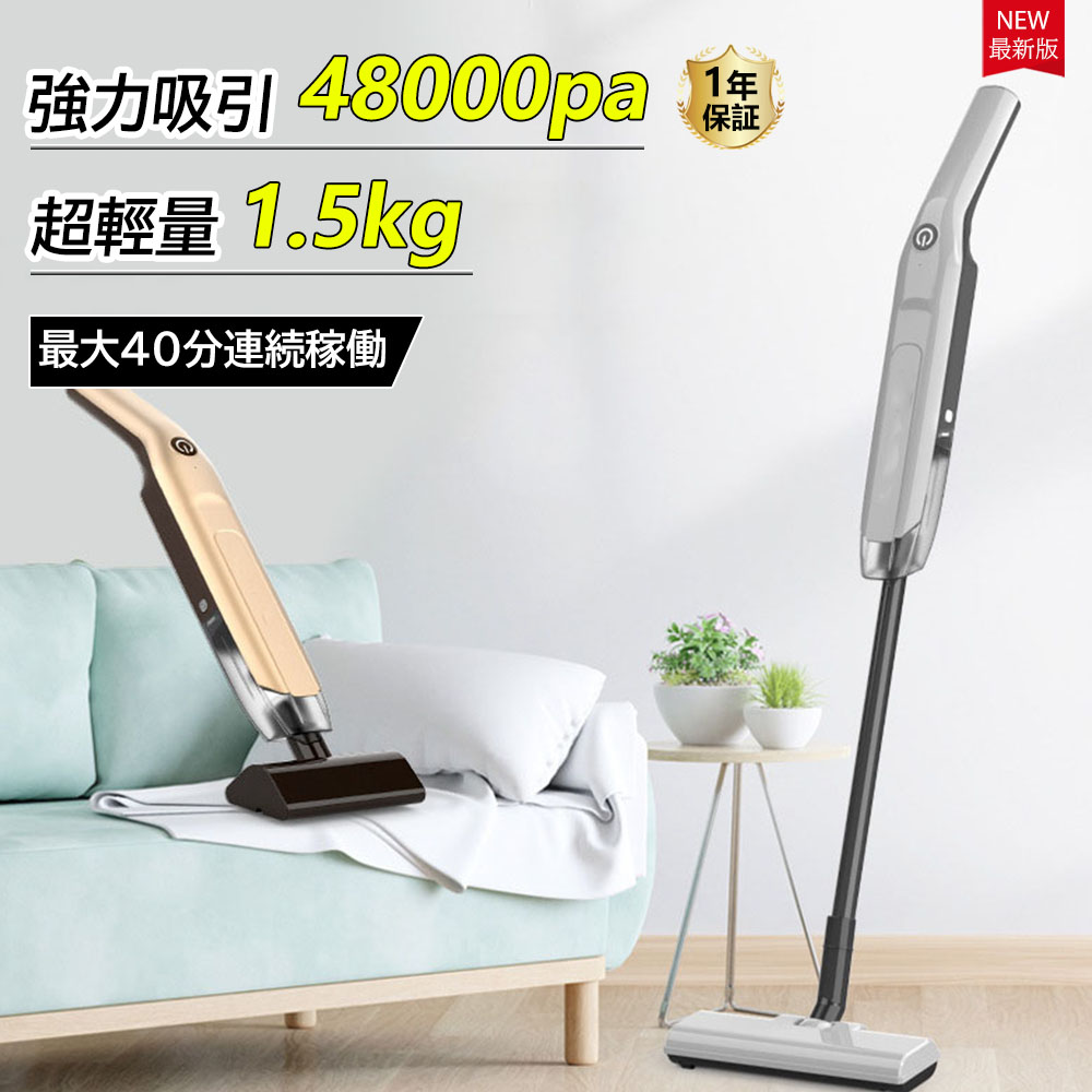 今季注目 あす楽対応  【MB9J8EIUCQ1】 限定デザイン