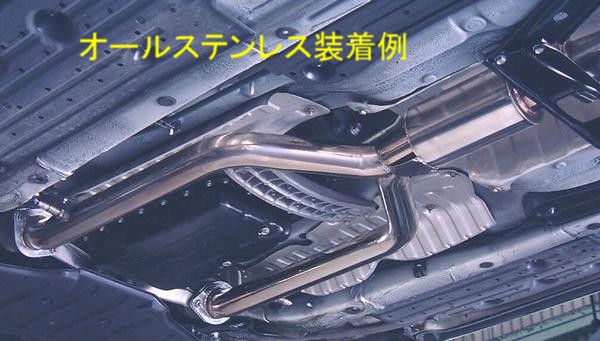 楽天市場】【ZEES 中間パイプ タイプＡ】レクサスIS【オールステンレス】 : ジーシス楽天市場店