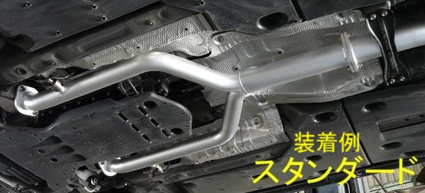 楽天市場】【ZEES フロントパイプ】レクサスIS250＆IS350【スタンダード】 : ジーシス楽天市場店