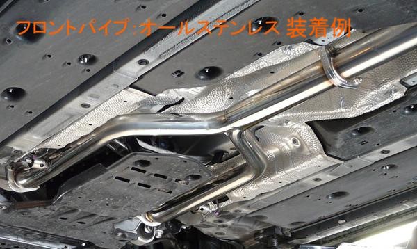 楽天市場】【ZEES フロントパイプ】18系クラウン【スタンダード