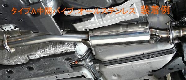 楽天市場】【ZEES】GRS204/GRS202/GRS200/GWS204クラウン純正バンパー対応【オールステンレス】 : ジーシス楽天市場店