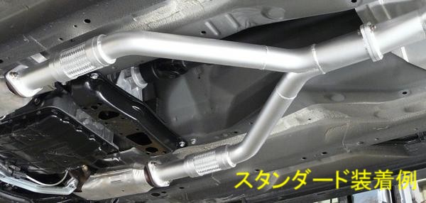 楽天市場】ニッサン Y51系フーガZEES スポーツ触媒 : ジーシス