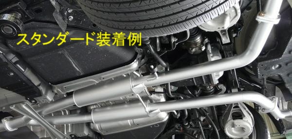 v36 スカイライン　柿本？中間パイプ 楽天市場】スリーキャッツ CKV36 スカイライン クーペ 中間