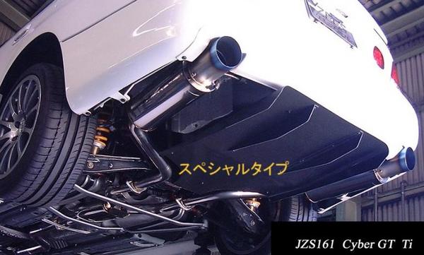 楽天市場】豊和管 シングル出し オールステン マフラー トヨタ