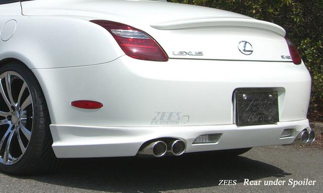特別価格 Uzz40 40ソアラ 検索 マフラー 車高調 6at Sc430 レクサス 国内自動車本体 Labelians Fr