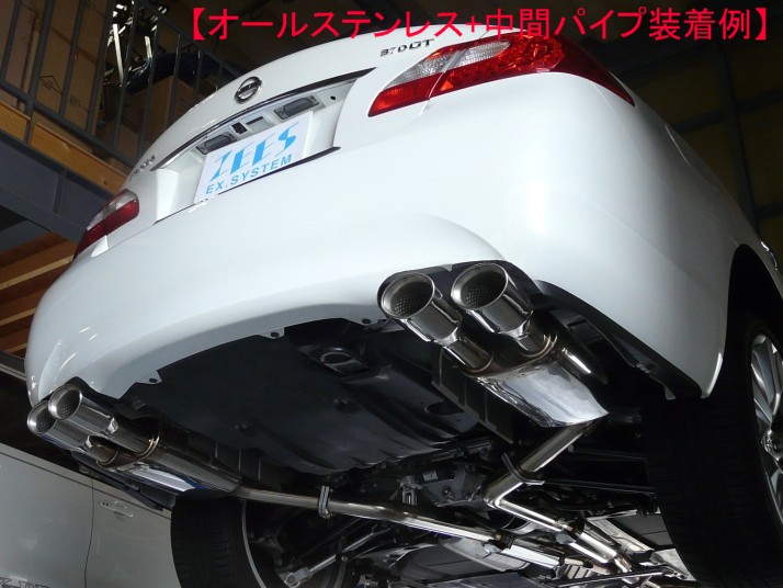 【ZEES Velss-D】Y51/KY51フーガ【オールステンレス】｜ジーシス店