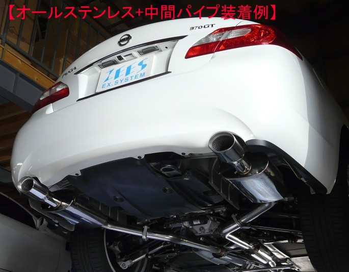 2025年最新】Yahoo!オークション -y51 フーガ(触媒)の中古品