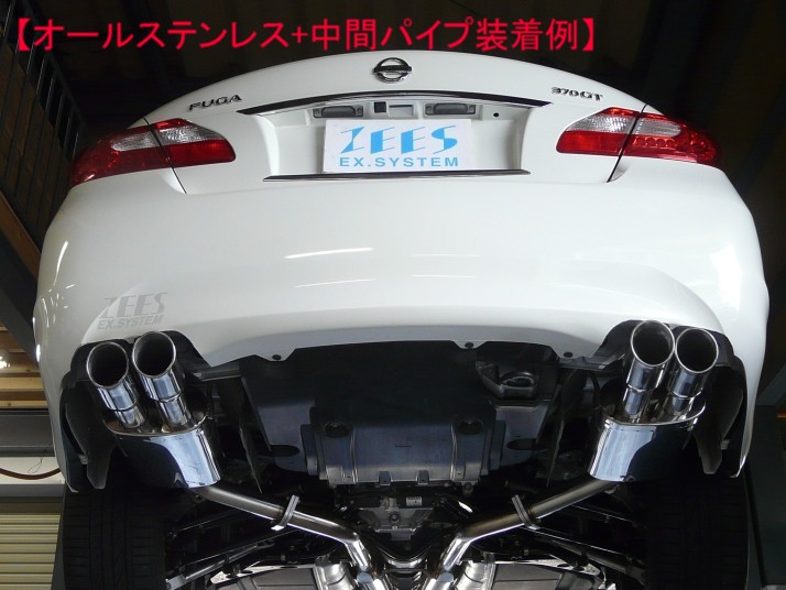 日産 Y51フーガ 触媒 競技用ストレート オールステン スリーキャッツ製 Y51 51フーガ 底上げ 中間パイプ ストレート