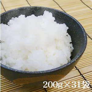 【送料無料】★贅沢仕上げの生タイプこんにゃく米200ｇ×31袋★こんにゃく減米[31袋](低糖質・糖質オフ・糖質ゼロ)