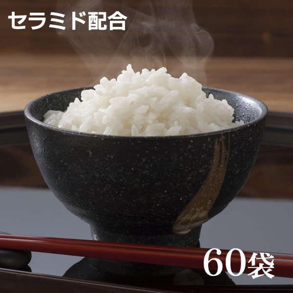 【貨物輸送無料】こんにゃく減米[セラミド][60ヶ](低糖質・糖質オフ・糖質皆無)