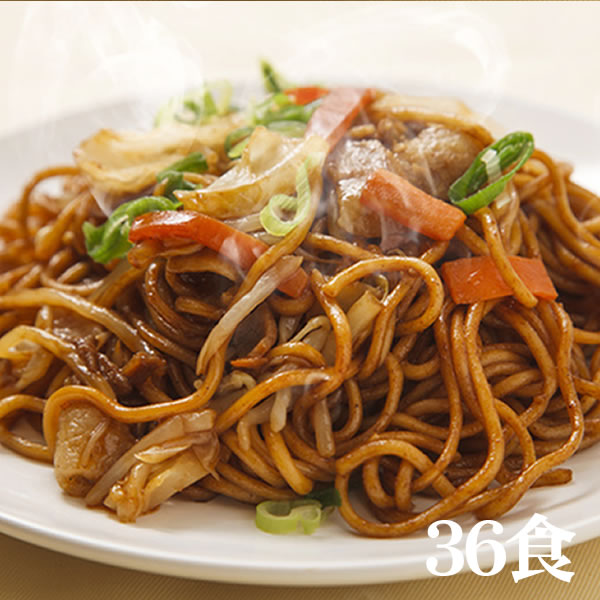 ★こんにゃくの焼きそば★減脂麺の焼きそば[36食](低糖質・糖質オフ・糖質ゼロ・低糖質麺)