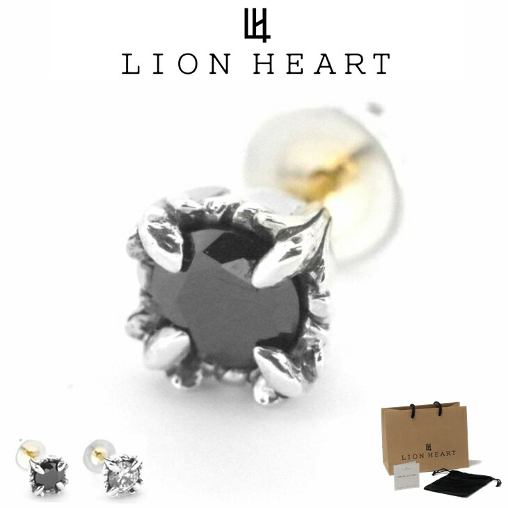 百獣の王ハート型 ピアス メンズ コマンダーストーン スタッズ ピアス SV925 K18 郵便うけ LH-01EA0181 LION HEART メンズピアス 片耳用 1点売り クリスマス 生まれ落ちる日 差し上げ物 差し上げ物 彼 ブランド名 一般受け 度合い