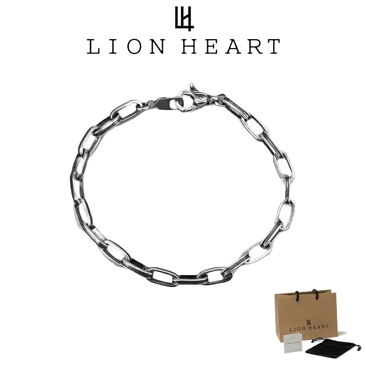 【4月1日。値上げ】ライオンハート ブレスレット メンズ ラウンデッド スポーツ ブレスレット SV925 LH-1BR099 LION HEART クリスマス 誕生日 プレゼント ギフト 彼氏 ブランド 人気 ランキング