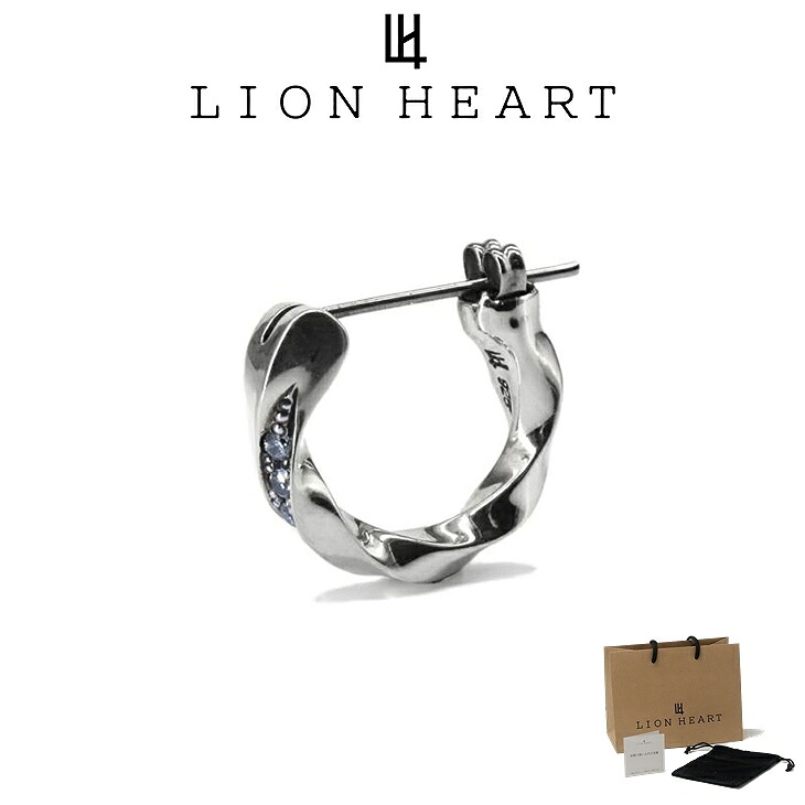 ライオンハート ピアス メンズ クロッシング ピアス ツイストCZ SV925 サージカルステンレス LH-1EA153 LION HEART メンズピアス 片耳用 1点売り クリスマス 誕生日 プレゼント ギフト 彼氏 【ネコポス】 ブランド 人気 ランキング